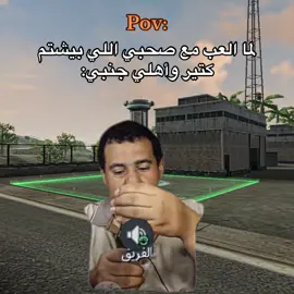 منشنن 🤡😭#tiktoklive #livehighlights #‏Garena Free Fire #‏gamevictory #foryou #viral #freefire 
