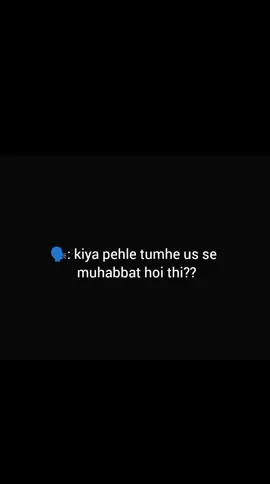 mai ny us se muhabbat ki nhi thi us ne karvai thi 🥲💔🍂 copy link 🖇️ pljjjjjj repost request 😮‍💨  #dontunderreviewmyvideo #unfreezemyacount #onesidedlove #viewsproblem😭😭😭 #1millionaudition 