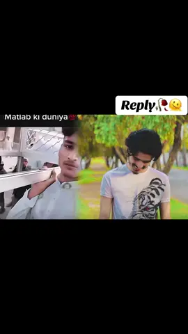 مطلبی دنیا ساری 🥀🫠🥲💕#peos629 #ownvoice #sadpeotry #unfreezemyacount #fyp @itstayyabhere_ @𝙊𝙝𝙝 𝙅𝙖𝙣𝙖𝙖🥀 @ABDULLAH ‼️ 