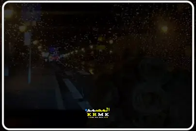 #المصمم_كرمك #اغاني_سودانيه #🥺🥺🥺 #مجرد_ذووقツ🖤🎼 