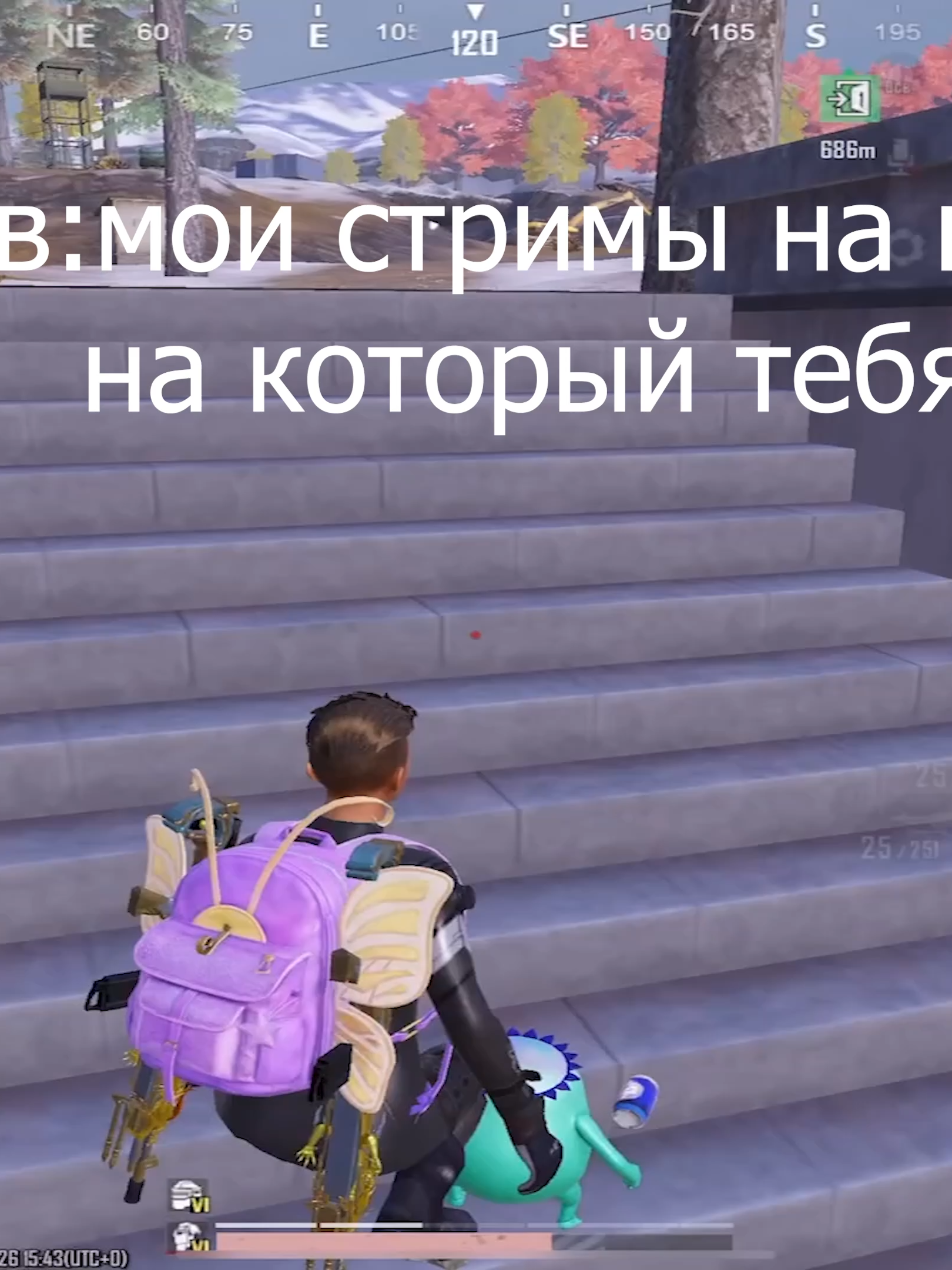 метро говно #1vs4clutch #пубгмобайл #pubg #pubgm #пабг #пабгмобаил #метро #метророяль #метропабг #пубг