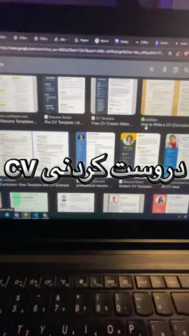 دروست کردنی cv بە کەمتر لە ٥ خولەک، بینەربە! #cv #سیڤی #هەلی_کار  #ئیش #nwetech 