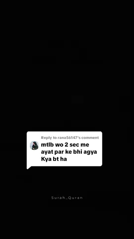 Replying to @rana56147 #🥀🖤 #surahhaq16.65