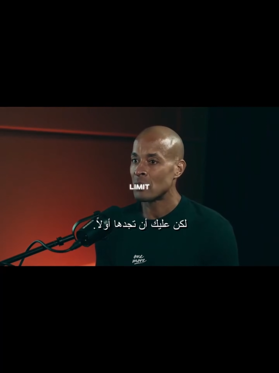 لتفوز عليك أن تخاطر #استمر #الهام #تطوير_الذات #انضباط #تحفيز 