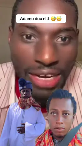 serigne mourtalla nouroul asrare #senegalaise_tik_tok #senegal #senegalaise_tik_tok🇸🇳pourtoichallenge #galsen_tiktok #fyp 