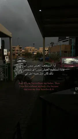 #fyp #viral_video 