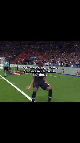 Rien qu’à moi … #fyp #viral #reels__tiktok #citation #mbappé 