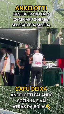 #comediafutbol #viralvideo 