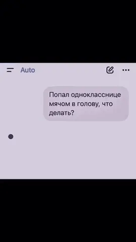 #Эдит #симпл