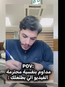 الموظف العبد 😂😂 #الشعب_الصيني_ماله_حل😂😂  #بيت_لحم  #salon  #ترند 