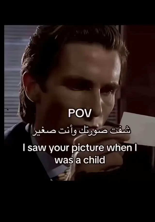 : برائتي وينها ياقسوة أيامي ؟ ملامحي من كبرت الوقت غيرها أموت واعرف هنا وش كانت أحلامي ساعة وأنا اكبر الصورة وأصغرها #صورتك_وانت_صغير 