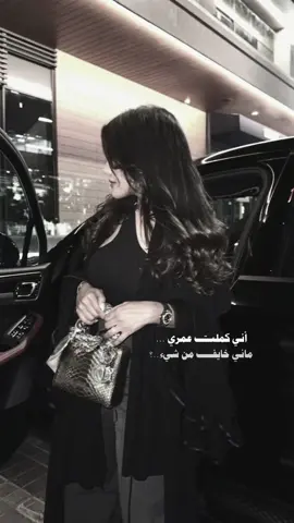 ﮼انتم،تواجهون،صخره،صماء✋🏿 . #ليبيا 