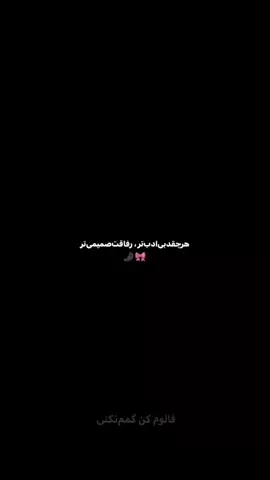 #viralvideos #fyp #viral 