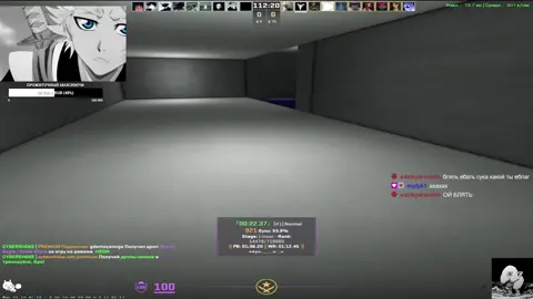 У тебя голос фанатки деко. Twitch: Rav3nus #cs #cs2 #twitch #rav3nus 