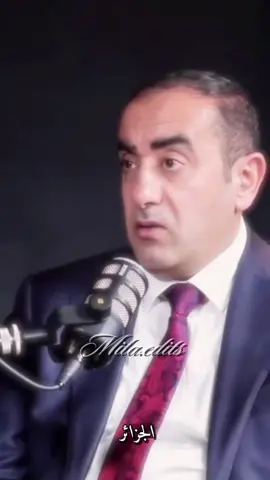 عيني من فرقة غاليها لا ترقد لا نوم يجيها 😝 #creatorsearchinsight #algeria #الجزائر #مصر #viral 