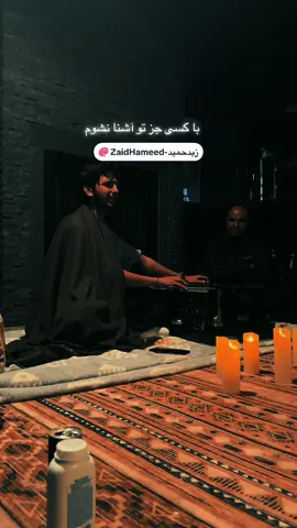 #Afghanistan#Music#great performance Zaid Hammed , Hamid Habibzadeh On tabla