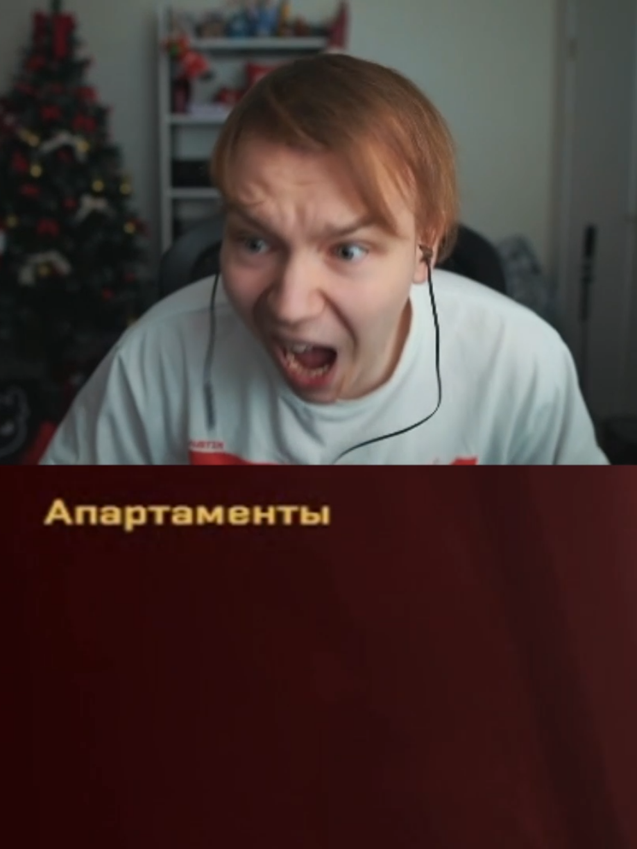 идеальное копирование тгк watemefine #cs2 #watemefine #fyp #cs #csgomoments #strogo #skywhywalker #twitch #sasavot #dangerlyoha #кс #ксго 