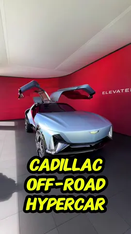 Cadillac Elevated Velocity Concept is an Off Road Hypercar #evsoftiktokcontest 