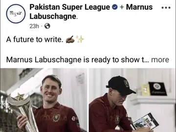 Jalwa He Humara.......#vairlvideo #foryoupage #foryoupage #babarazam 