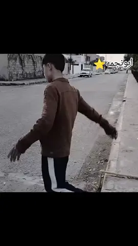 #ابونجمه🎋 #الموصل_دهوك_اربيل_بغداد_كركوك #ملاكمه🥊 #الحاوي🤪 