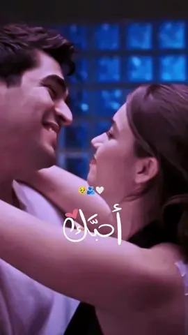 #منشن_للحب♥️ #تصميمي❤️ #fypシ゚ 