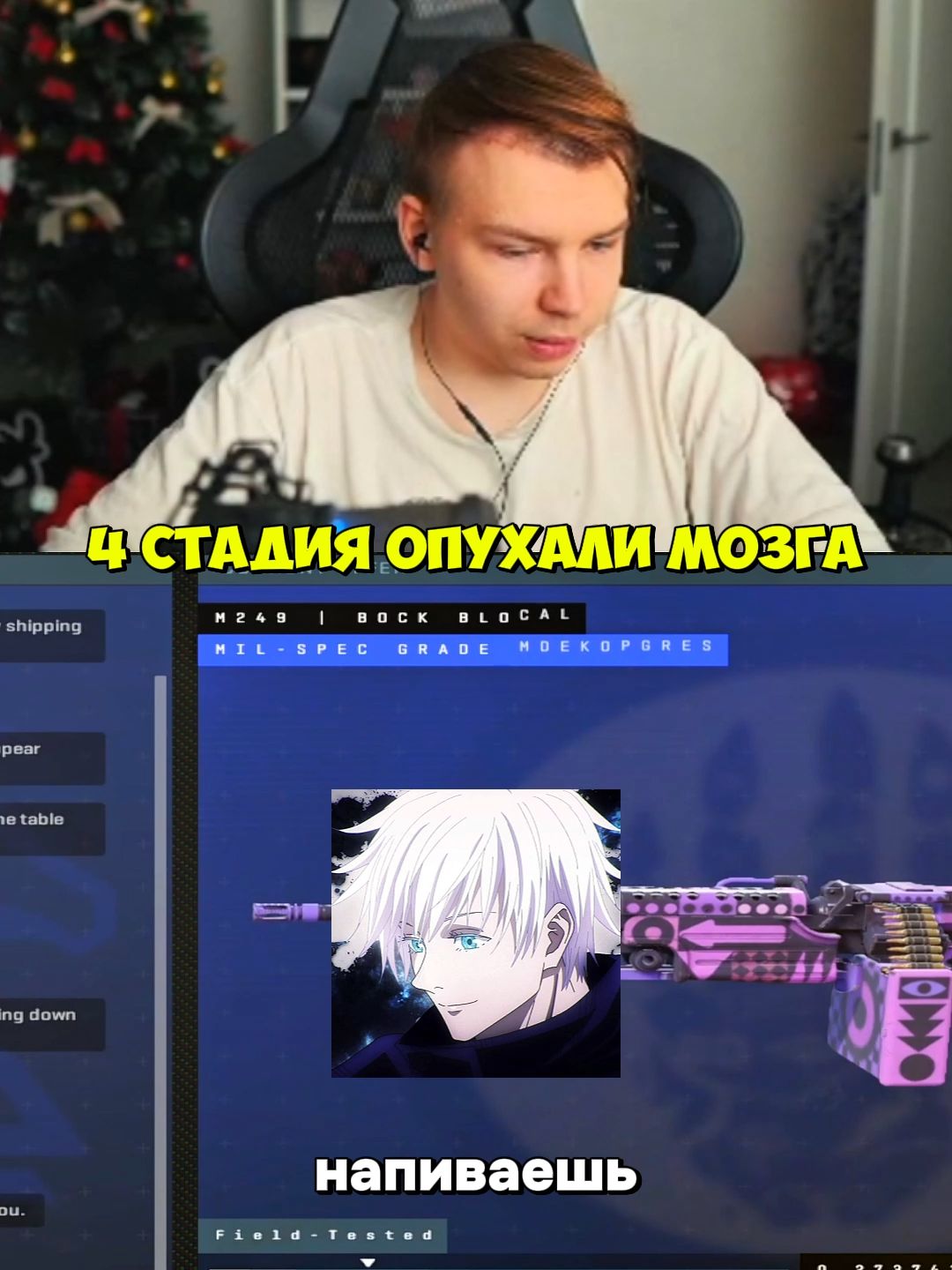 twitch:StRoGo #strogo #строго
