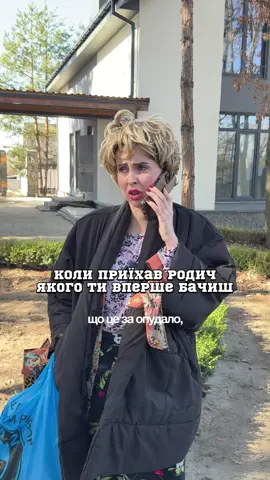 ‼️ЕКСКЛЮЗИВ‼️ Продаж будинку з ремонтом  с. Дмитрівка 💰 350 000 $ 🏡Земельна ділянка: •Площа - 25 соток •На території висаджено 72 дерева •Поруч озера та природний заповідник 🏠Основний будинок •Загальна площа - 300 м² •Монолітний фундамент •Стіни - газоблок 300 мм •Утеплення - мінеральна вата 100 мм •Внутрішній басейн - 11 м 🚪Планування Перший поверх: •Простора кухня-вітальня •Кімната з басейном •Спальня •Санвузол •Котельня Другий поверх: •3 просторі кімнати •Кожна кімната має власний санвузол 👫Гостьовий будинок •Площа - 160 м² 🔌Комунікації •Електропостачання - 30 кВт •2 електролічильники 🏗️Територія •Спортивний майданчик •Навіс для 2 автомобілів •Простора озеленена ділянка #нерухомість #продажбудинків #рієлтор #ріелтор #україна 