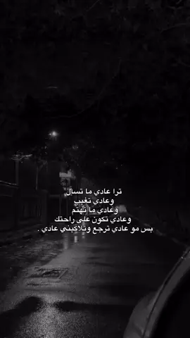#ستوريات #حزين #اقتباسات #mbcthevoice #اكسبلورexplore 