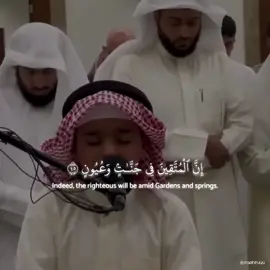 Surah Al Hijr, recited by Othman AlHadad  #muslim #قران #quran #recitation #fyp 