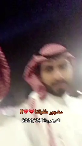 تذكرت ايام 😔#سعيد_الشهراني #fyp 