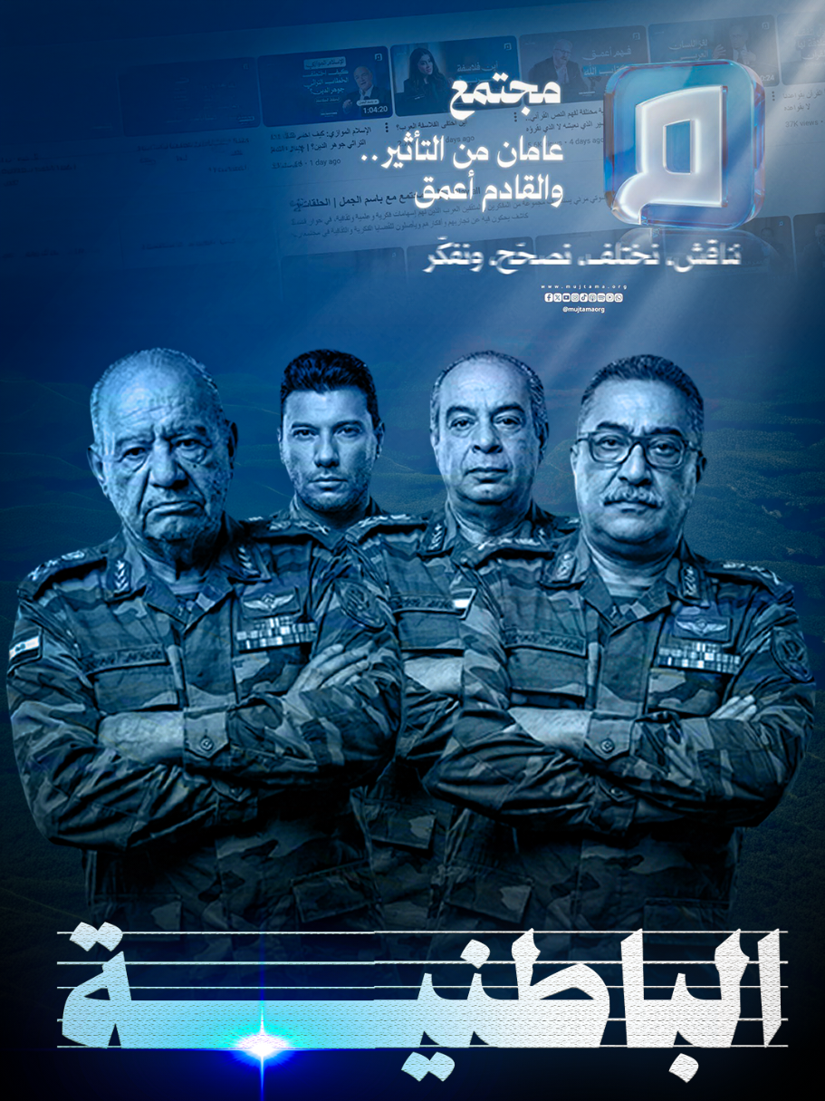 هيثم طلعت | الباطنية وتجهيز الأرض للعد^و #هيثم_طلعت  #اعداء_الإسلام #الإلحاد  #محمد_شحرور  #شحرور 