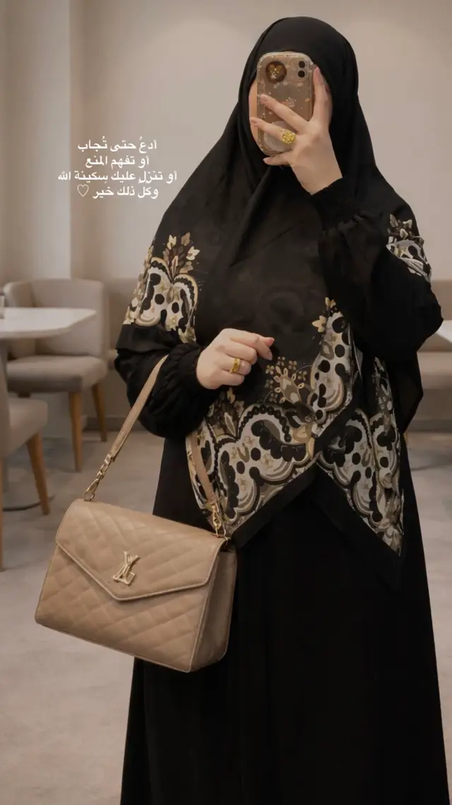 #اكسبلور 