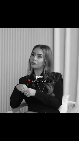 منو تستاهل هالكلام؟🤍🤍  . . . . #explorar #اكسبلو #منشن