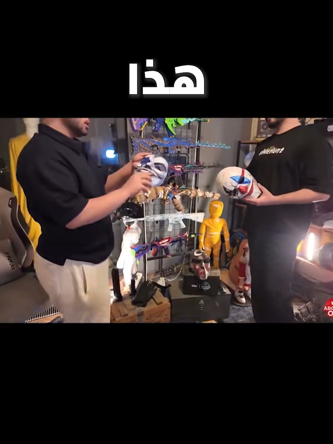 عندوا كل سكنات ببجي بغرفتوا ! #ببجي_موبايل #pubgmobile #GamingOnTikTok #mr_warta