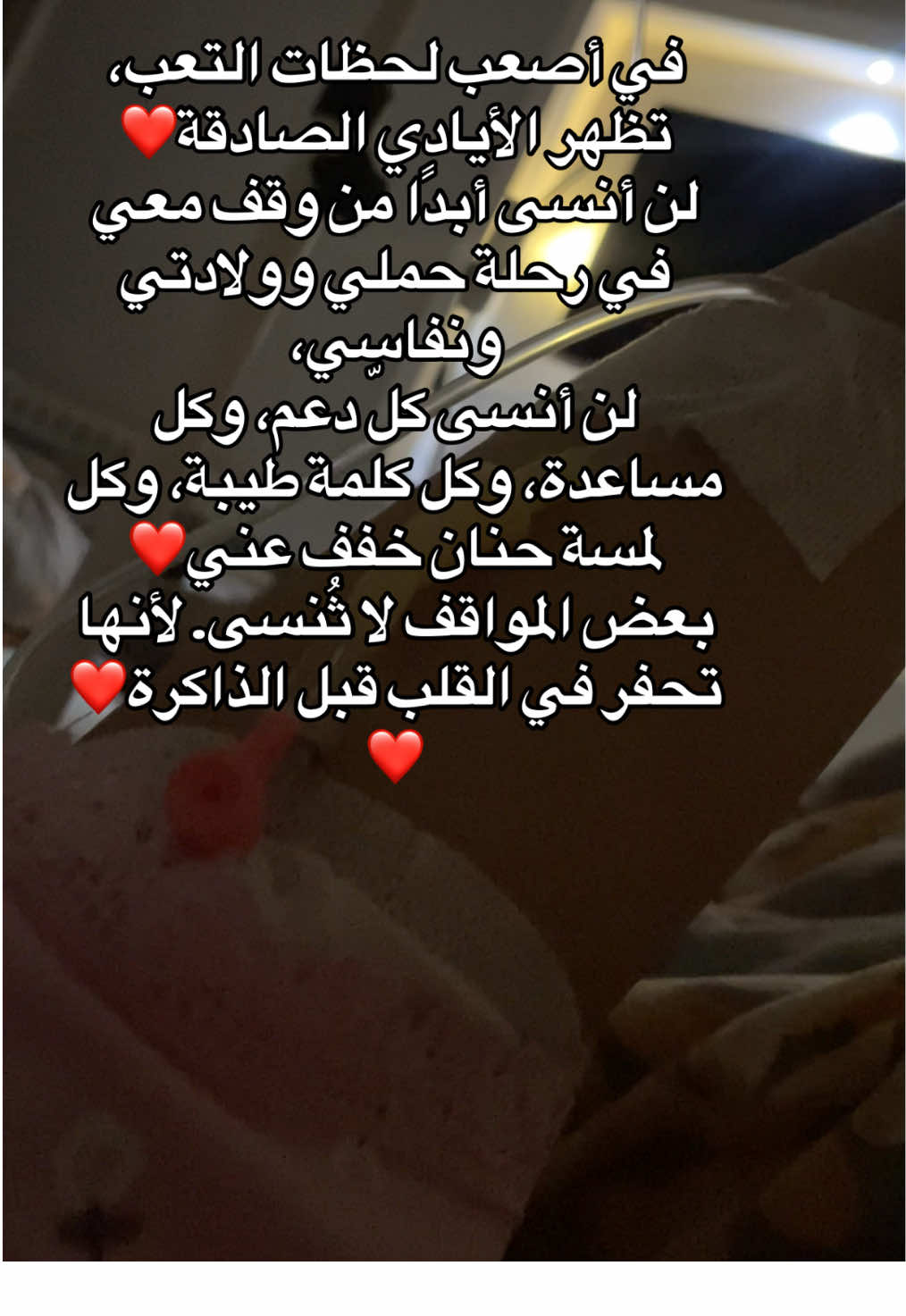 #الشعب_الصيني_ماله_حل😂😂 #fyp #حوامل #بنتي_حبيبت_امها😻💕 #famliy 