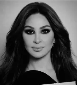 زي العيلة لما ابقى معاك ♥️ #اليسا #ملكة_الاحساس 