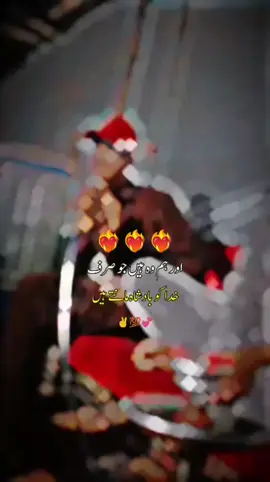 ❤️‍🔥❤️‍🔥❤️‍🔥❤️‍🔥❤️‍🔥❤️‍🔥❤️‍🔥❤️‍🔥❤️‍🔥❤️‍🔥❤️‍🔥❤️‍🔥❤️‍🔥❤️‍🔥❤️‍🔥❤️‍🔥