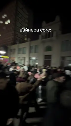 Улица Вайнера — улица в Центральном районе Екатеринбурга, пролегает от ул. Антона Валека до ул. Куйбышева.  Некоторые факты о ней: Современное название улица получила в 1919 году по фамилии большевика Л. И. Вайнера.  Первые упоминания о ней как улице относятся к 1740-м годам.  В начале XIX века улица получила название Успенская (по церкви Успения Божьей Матери в Ново-Тихвинском женском монастыре, которая просматривалась в перспективе улицы).  В XIX–XX веках Успенская улица была одной из главных торговых улиц Екатеринбурга.  Наиболее протяжённая часть улицы между проспектом Ленина и улицей Куйбышева является пешеходной, неофициально именуется «Уральский Арбат». #рек #рекомендации #екатеринбург #вайнера #хочуврек 