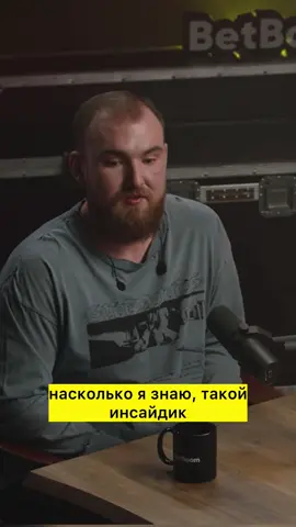 Chopper рассказал Федору Смолову про Virtus pro , начинающие киберспортсмены послушайте инфа важная  #cs2 #tochkagame #cs2moments #cybersport #кс2 