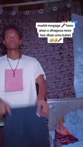 #CapCut #somalitiktok 