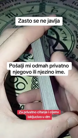 #ljubavnitarot #tarot #horoskop #astrologijasrbija #tarotkarte 