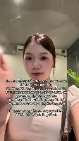E khờ qa