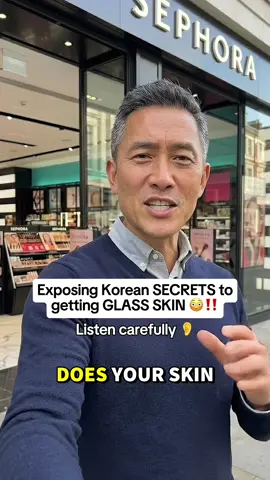 Women over 40 LISTEN UP! 🙏 #skincare #beautytips #skintok 