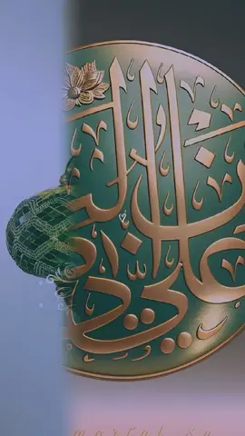 #CapCut @Bakhta21 @Bakhta211@PrincesseB21  ##@Bakhta211 #CapCut #🕋 #🇸🇦🇩🇿🌙 #🕋🇸🇦🇩🇿🌙 