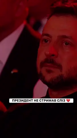 💔💔💔#артемпивоваров🔥 #україна #маніфест #президент 