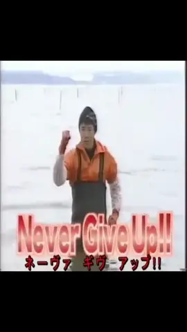 why do you give up so easily #amusadagreat #hopecore #jane #motivational #positivity 