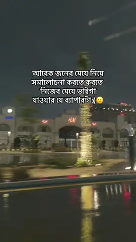 🐸#foryou #tiktoknews #forupage #unfrezzmyaccount 