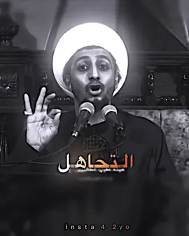 #الشيخ_علي_المياحي 