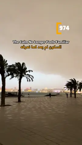 🌧️