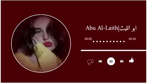 #ريمكس #حزينہ♬🥺💔 #تصميم_فيديوهات🎶🎤🎬 #مجرد________ذووووووق🎶🎵💞 